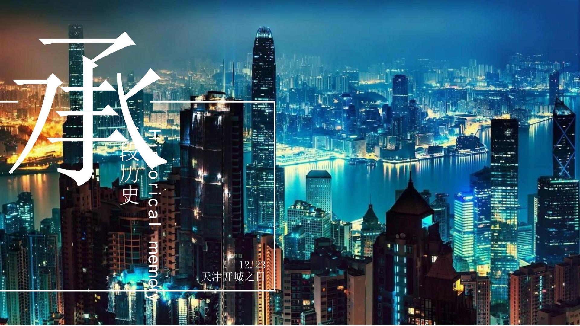 1号文化入选“年度最具成长性文化企业”榜单